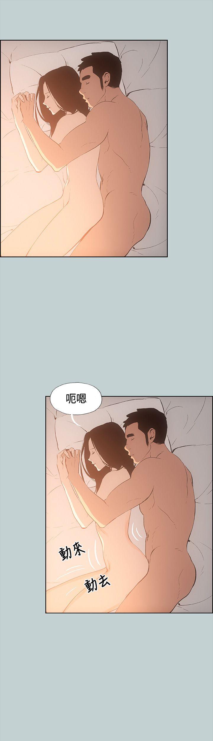 第28話-9