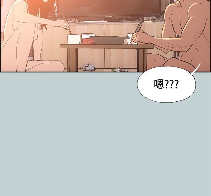 第28話-14