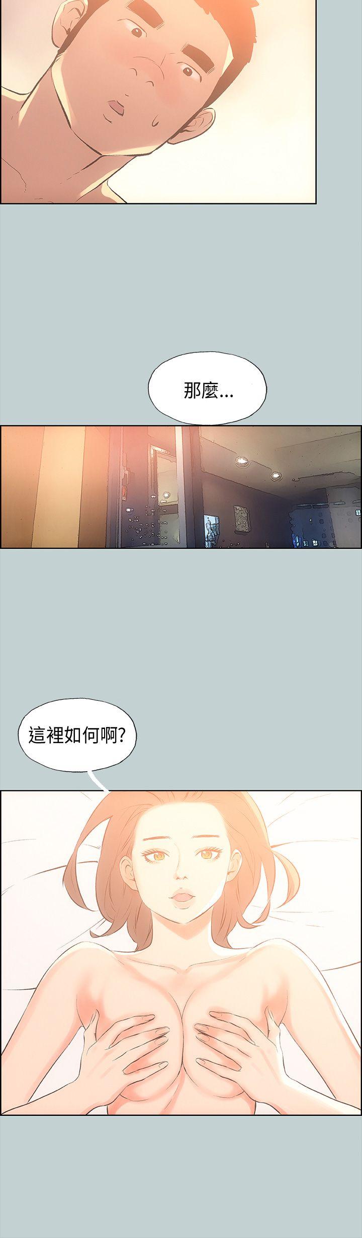 第30話-42