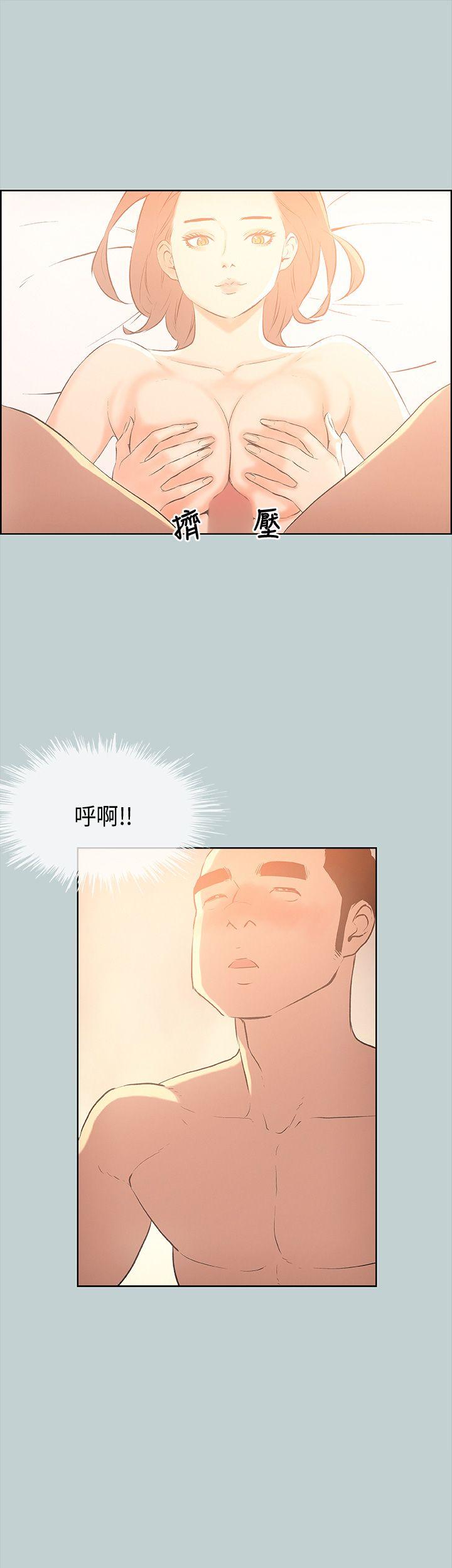 第30話-49