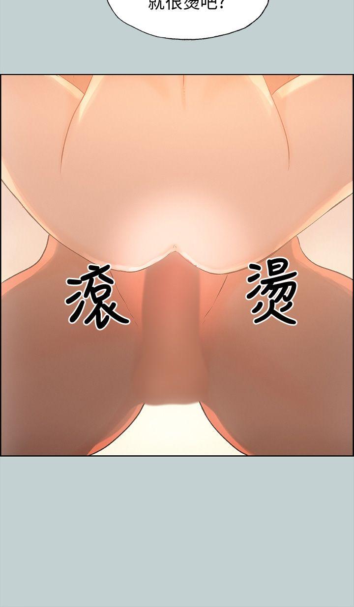 第30話-57