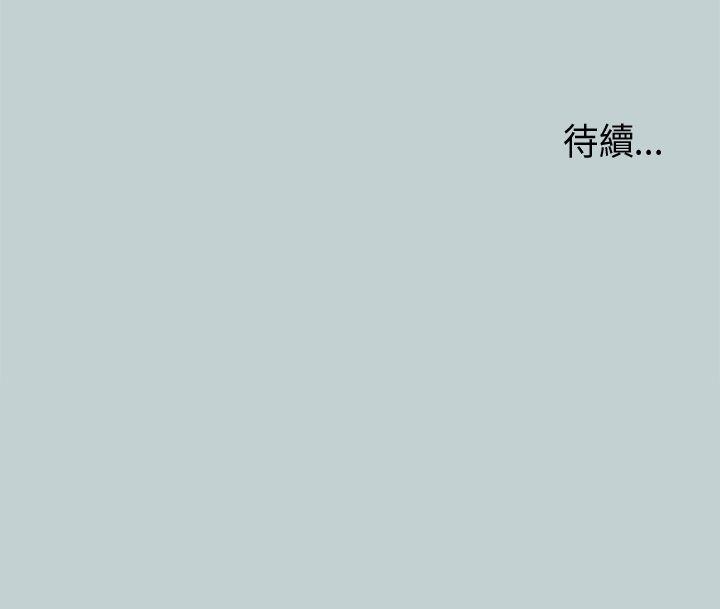 第33話-33