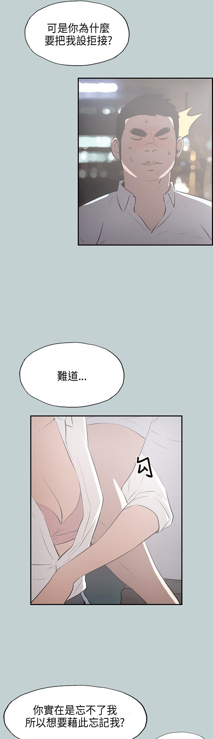 第34話-15