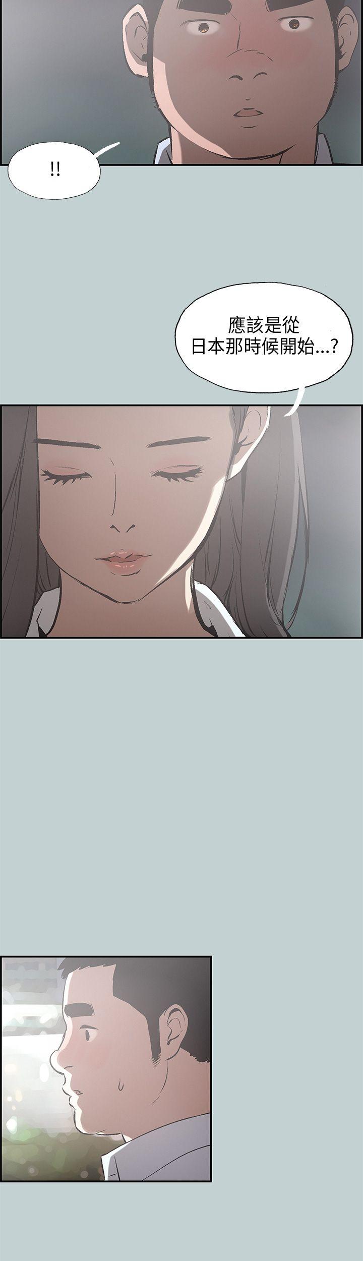 第34話-47