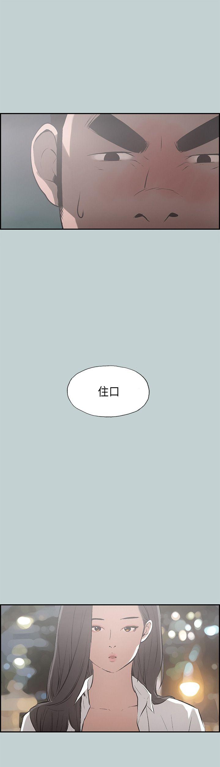 第34話-58