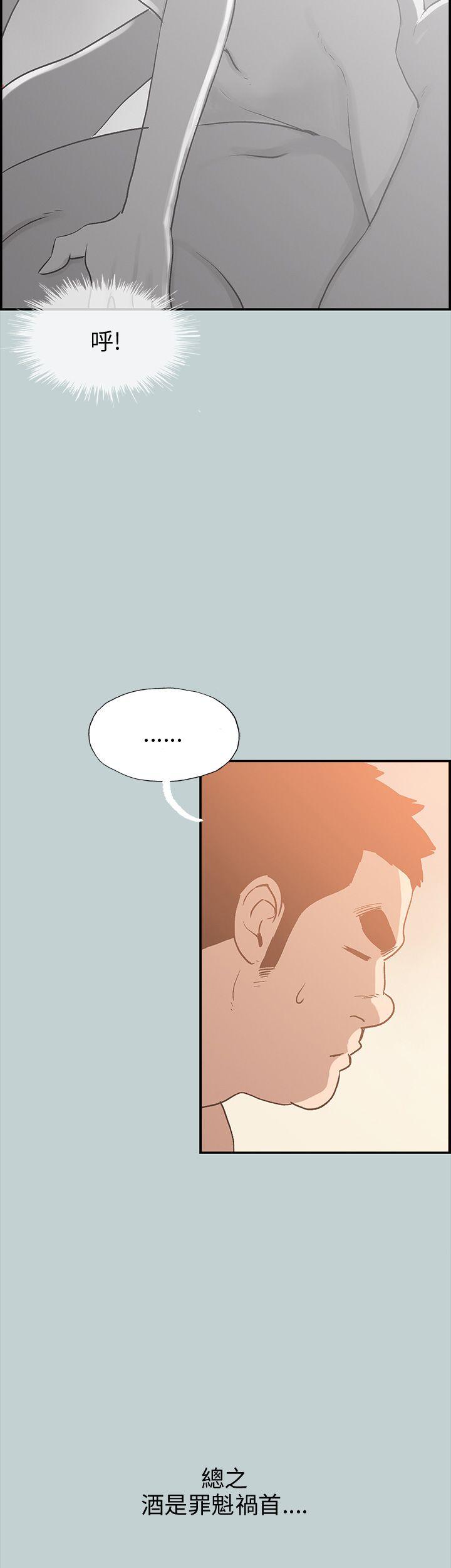 第36話-15
