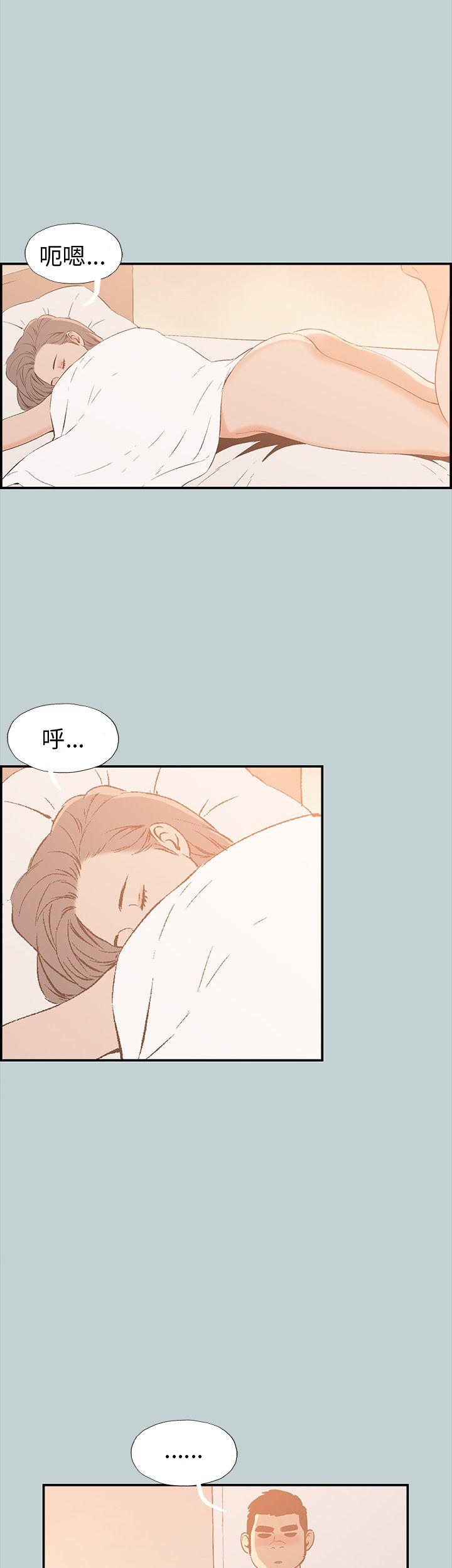 第36話-18