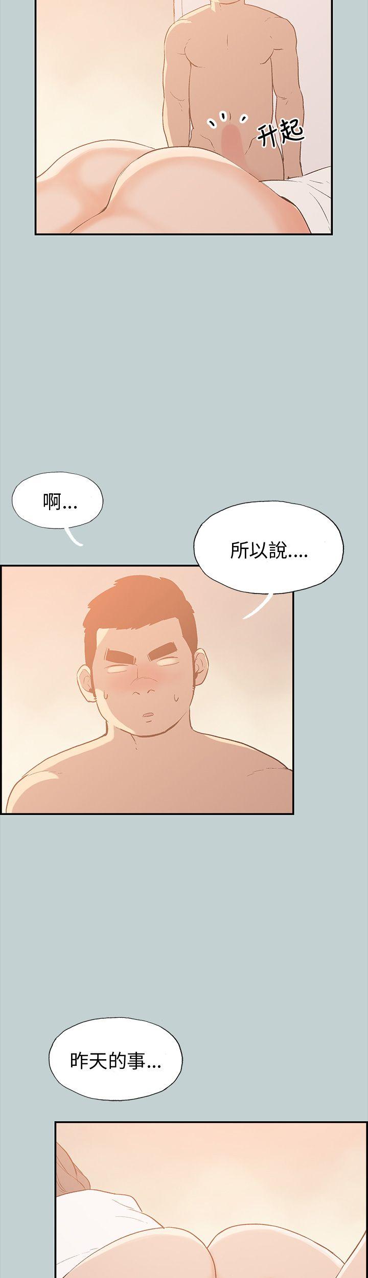 第36話-19
