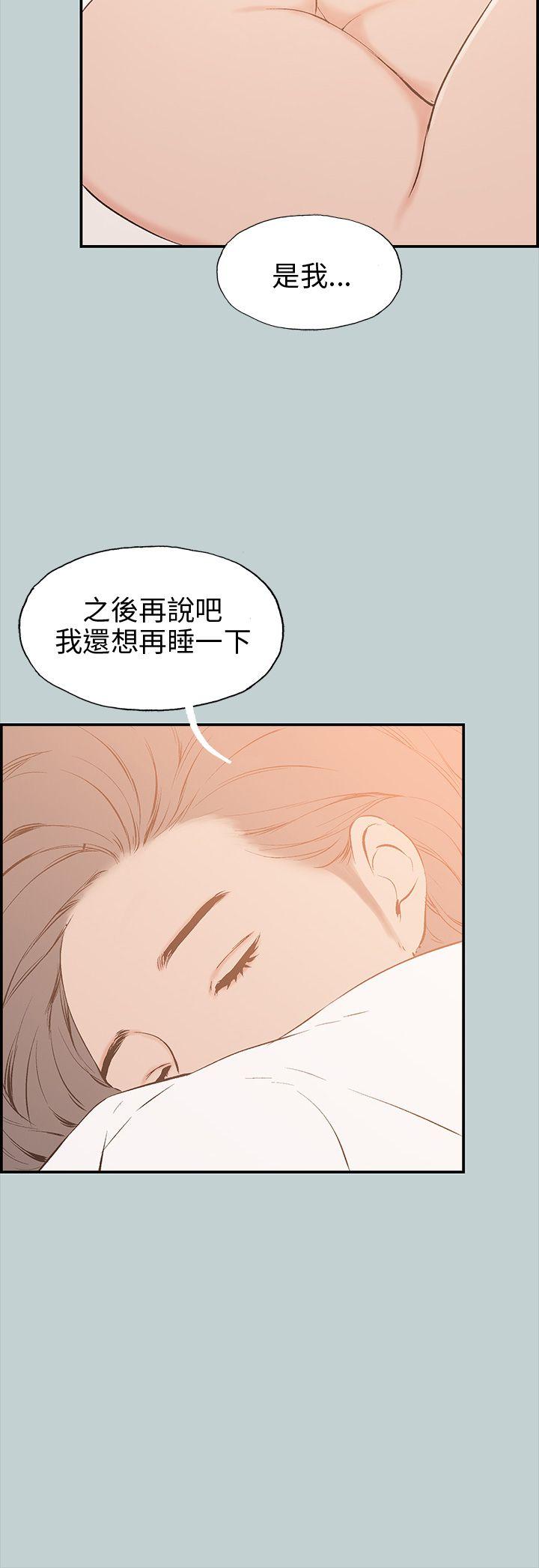 第36話-20