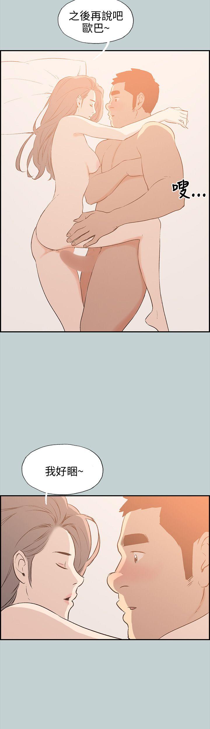 第36話-27