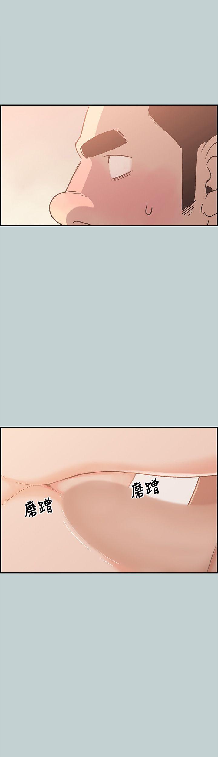 第36話-29