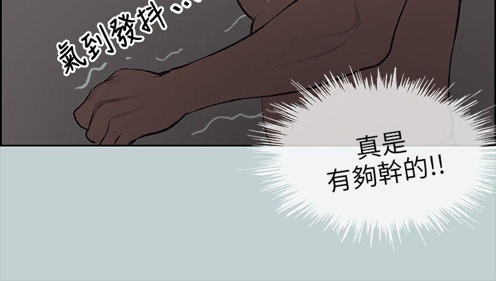 第37話-63