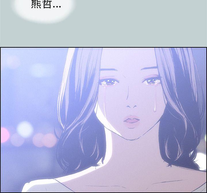 第39話-17