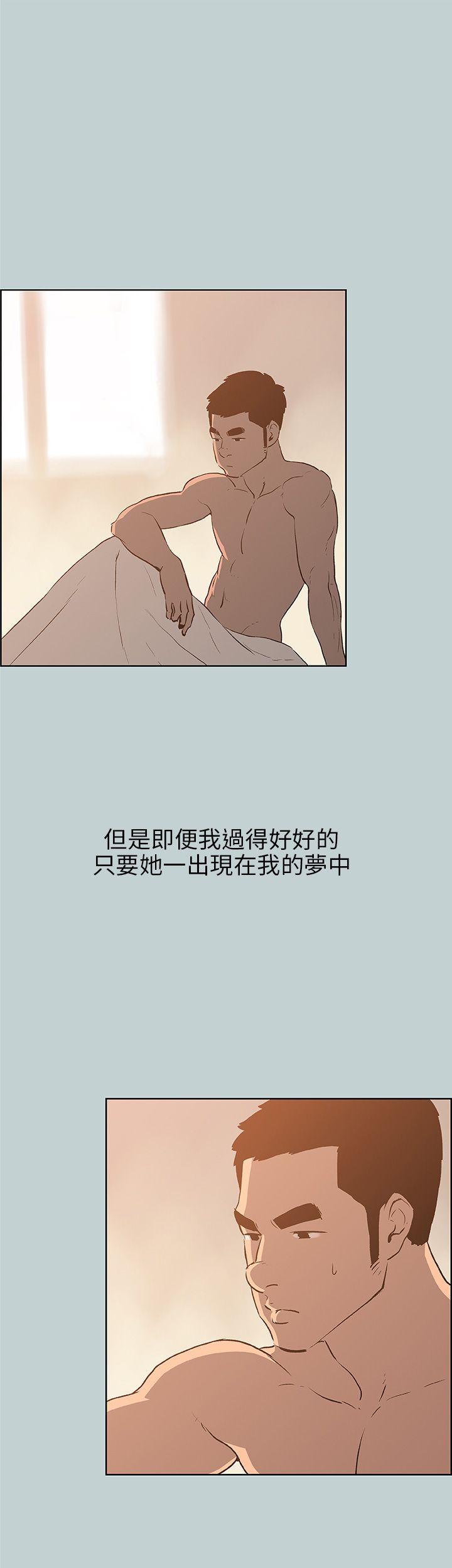 第39話-18
