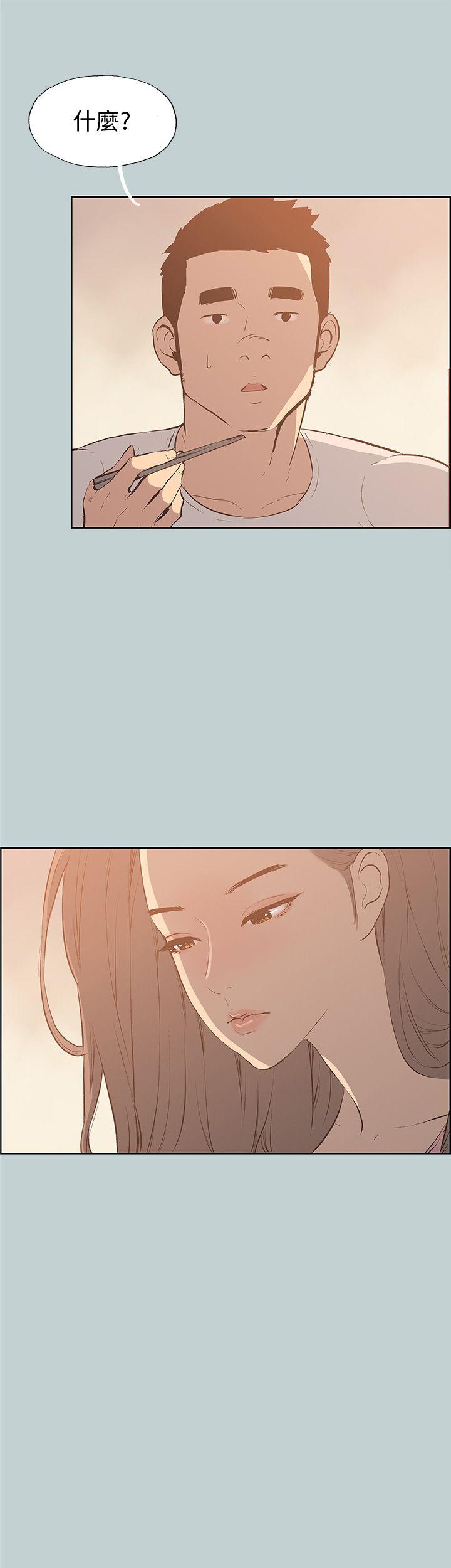 第39話-24