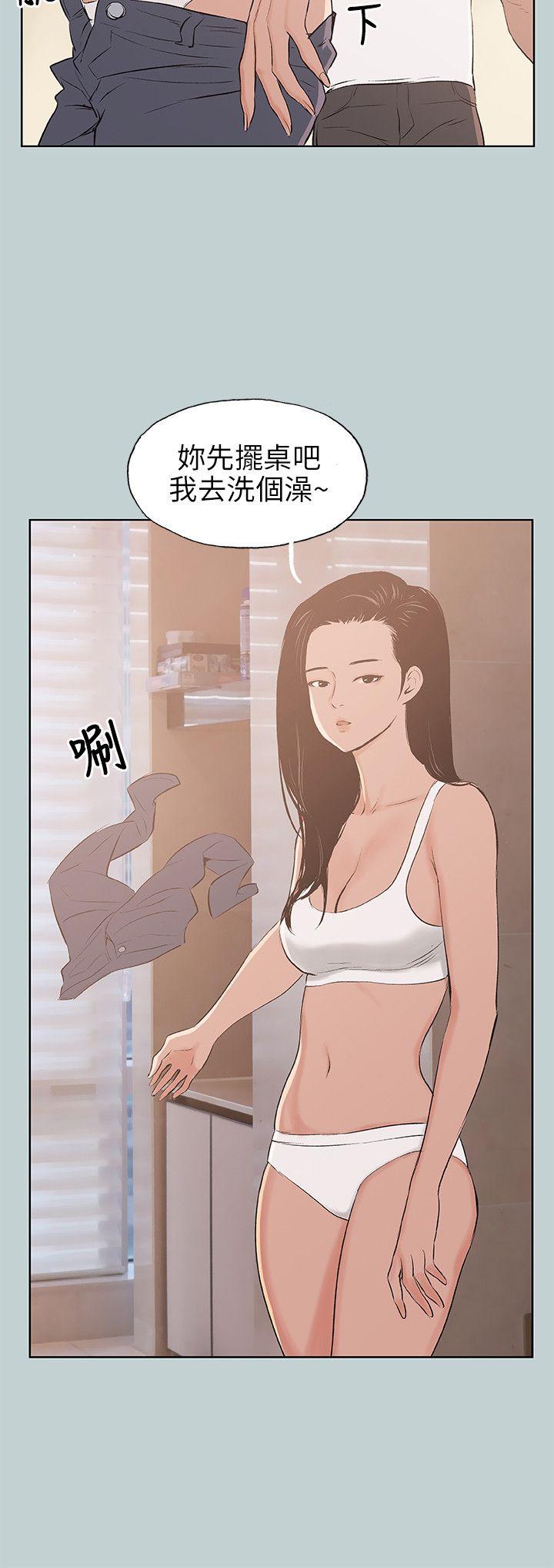 第46話-6