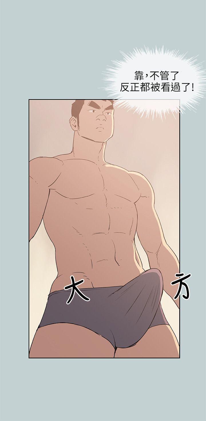 第46話-27