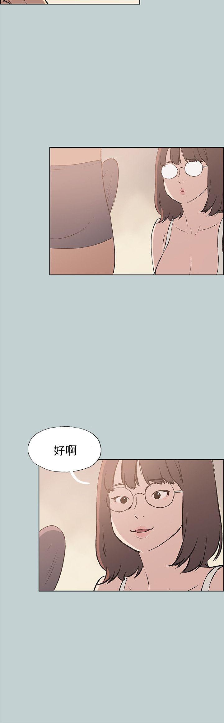 第46話-35