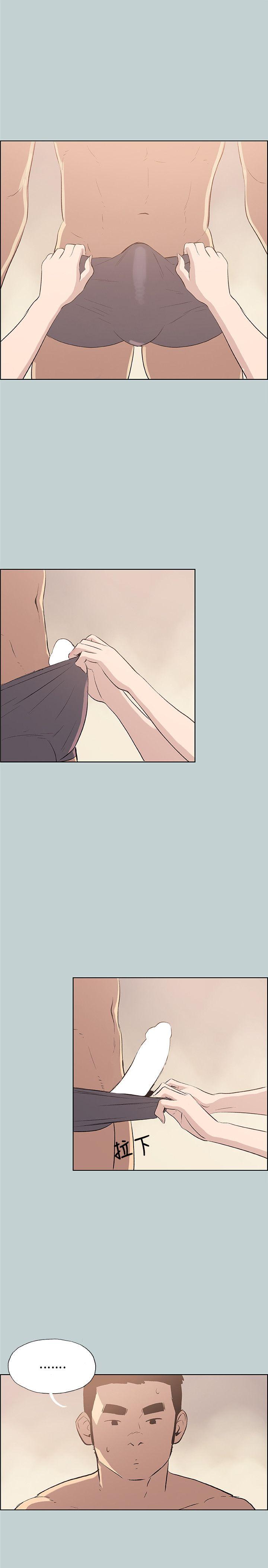 第46話-36