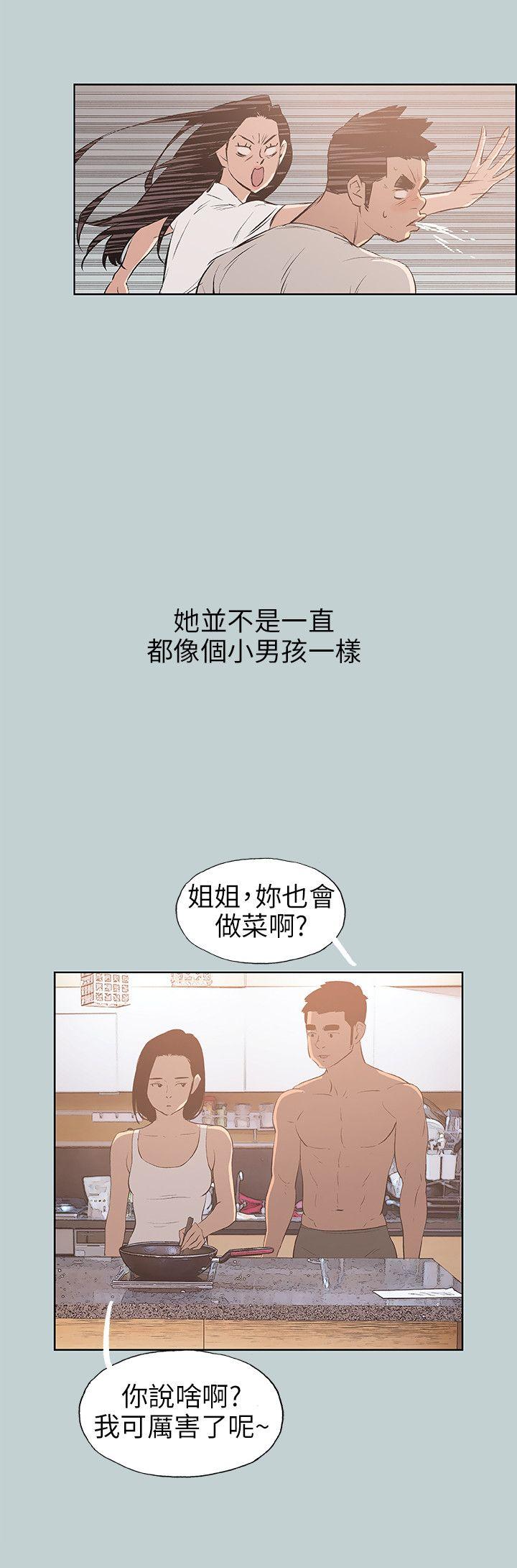 第47話-17