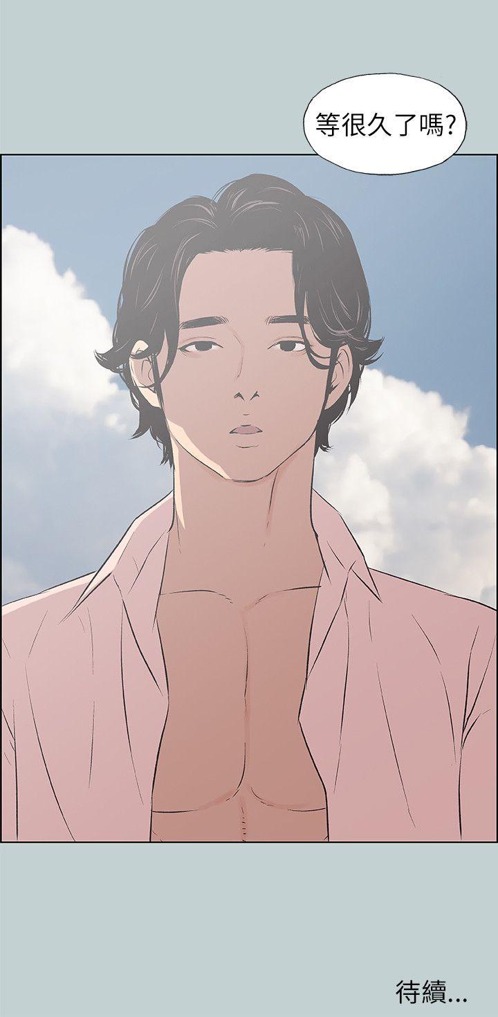 第47話-25