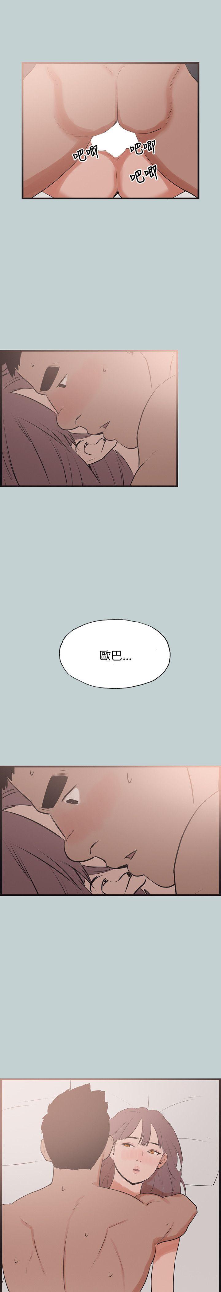 第54話-31