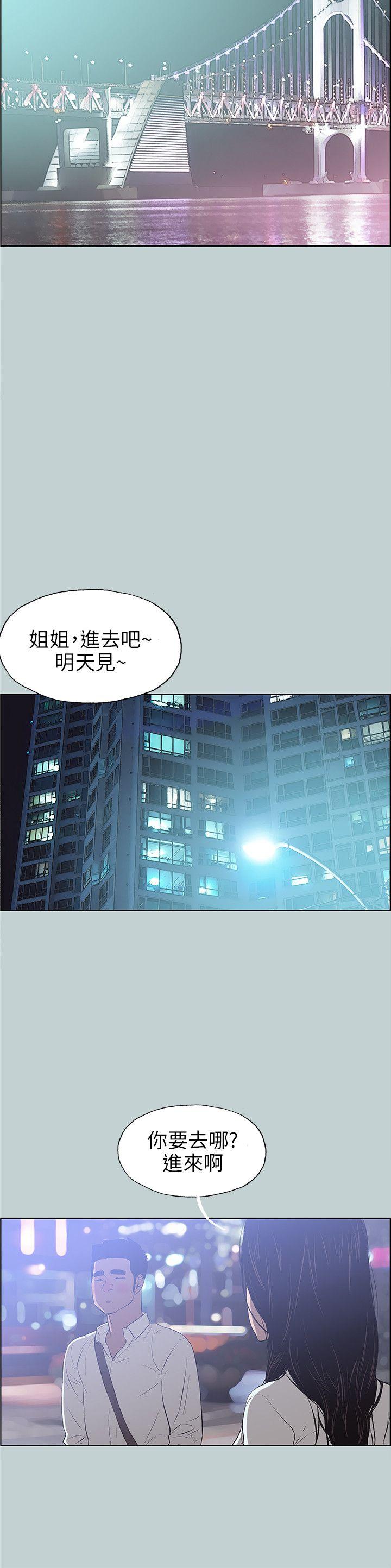 第59話-21