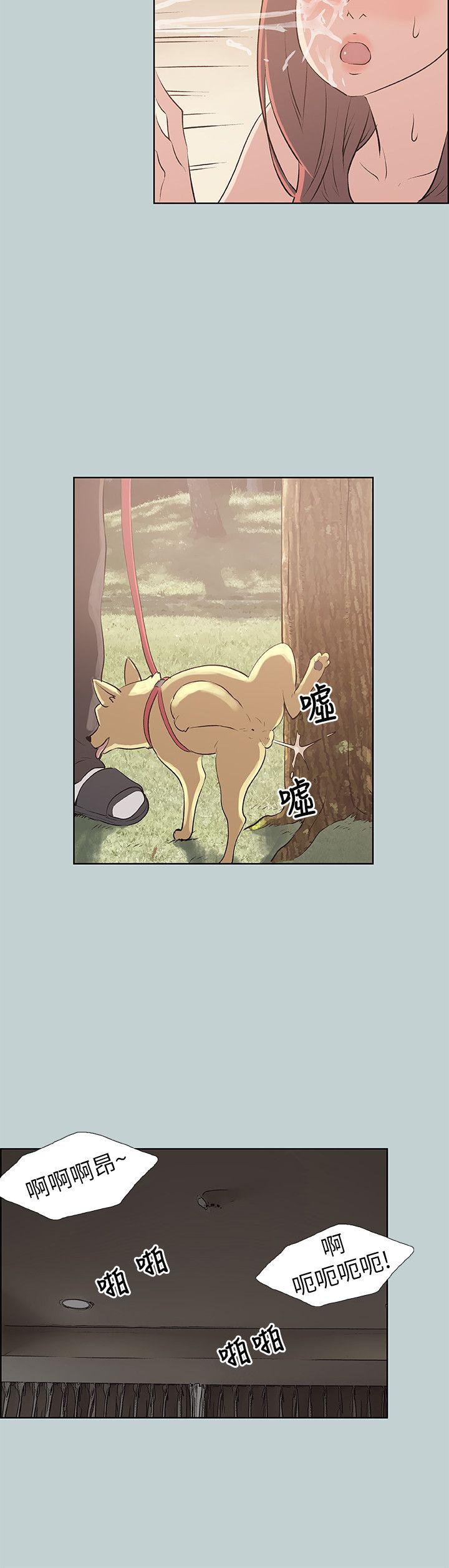 第70話-7