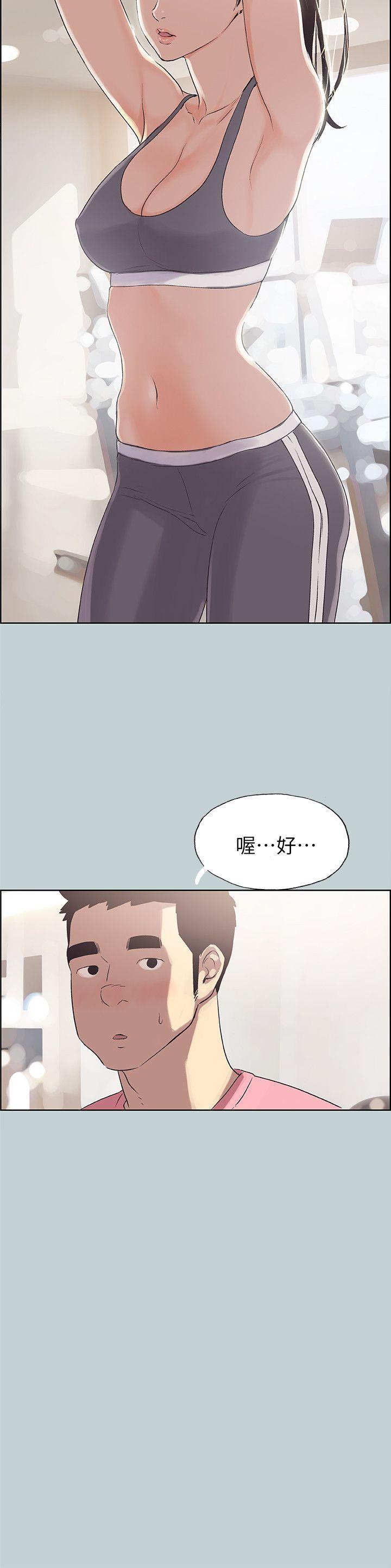 第74話-9