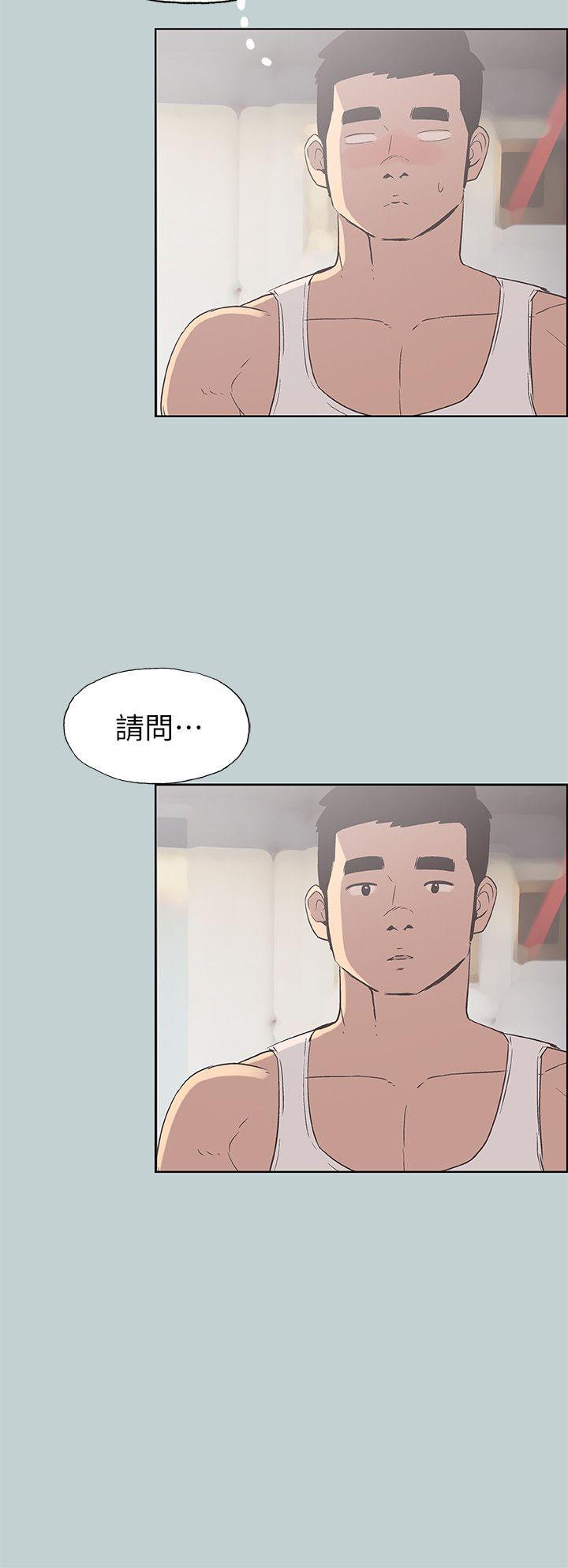 第83話 - 302號房的女人-19