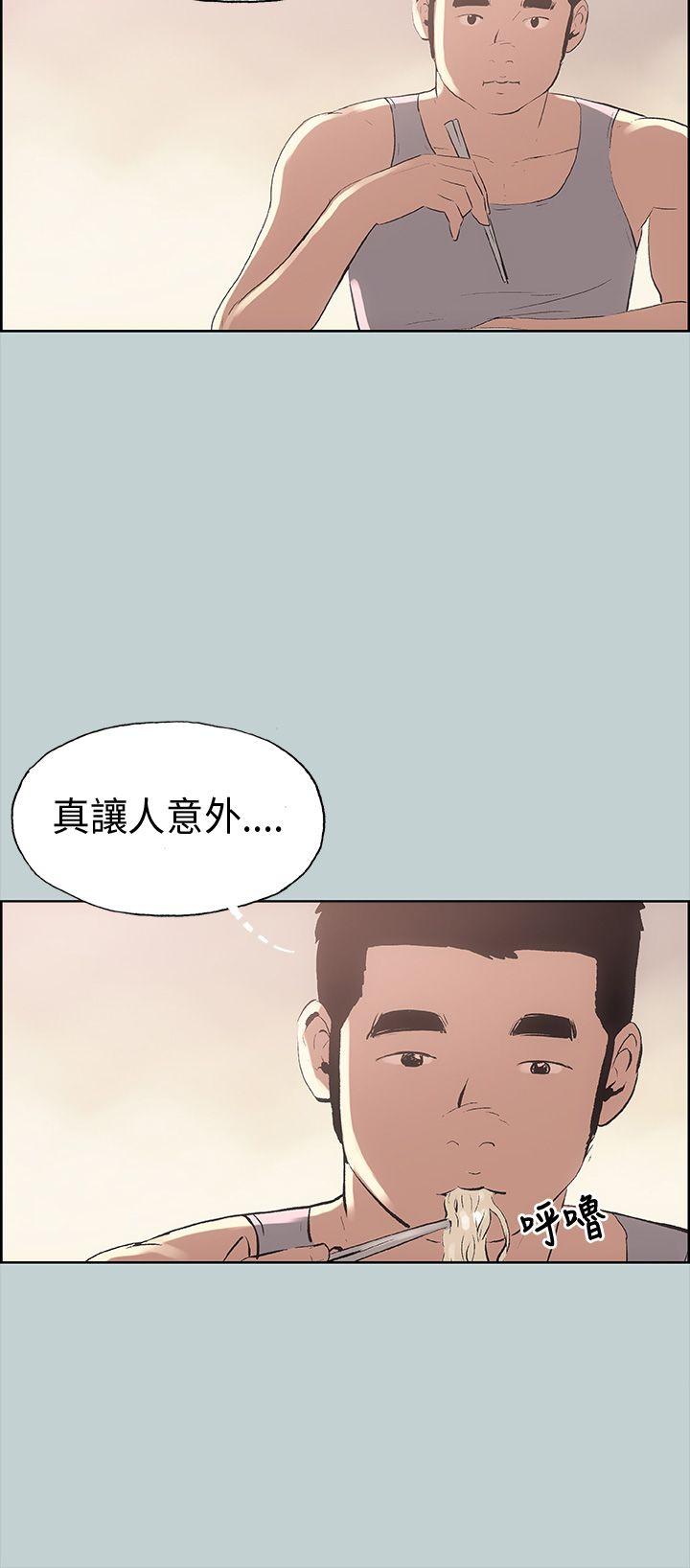 第9話-8