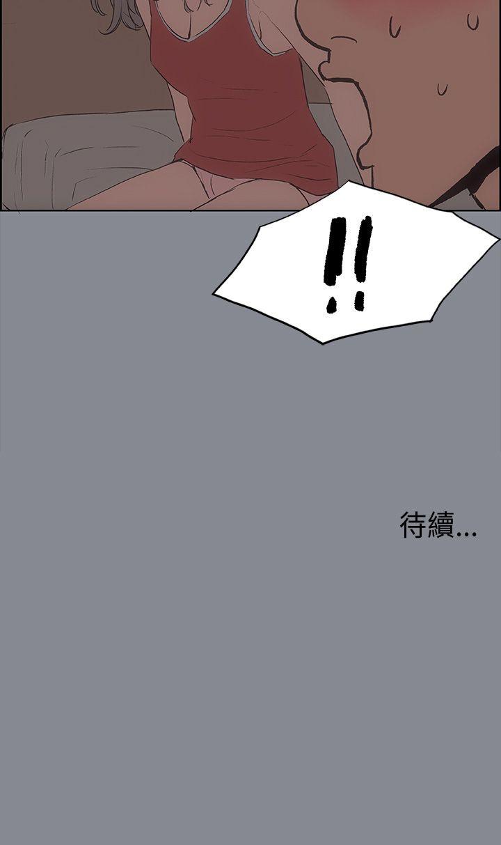 第9話-37