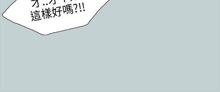 第16話-15