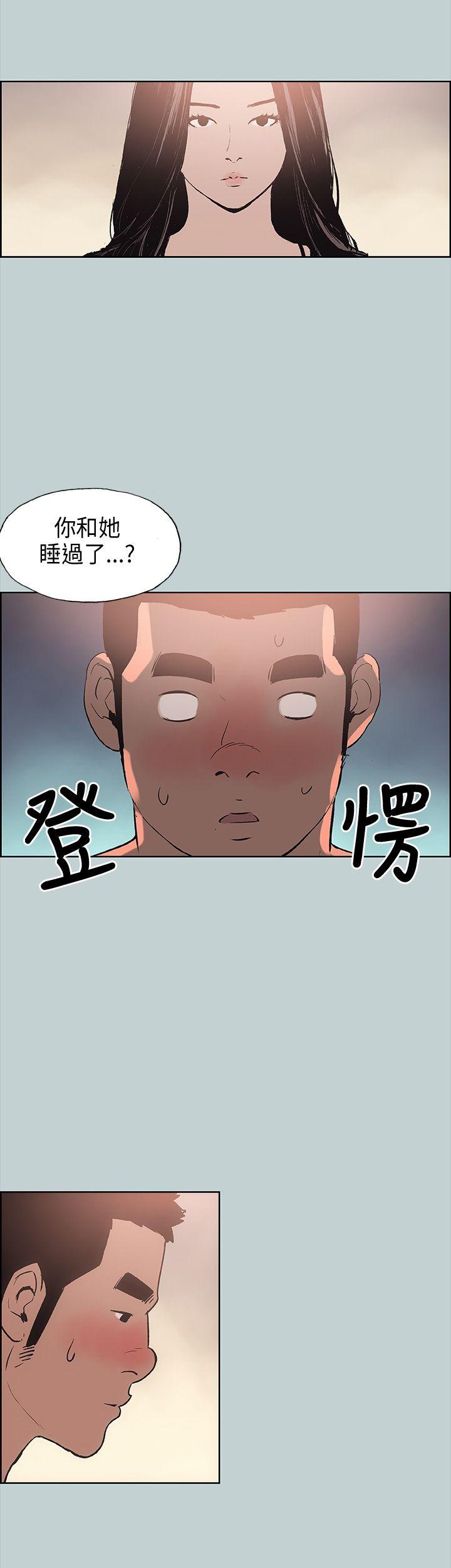 第16話-17