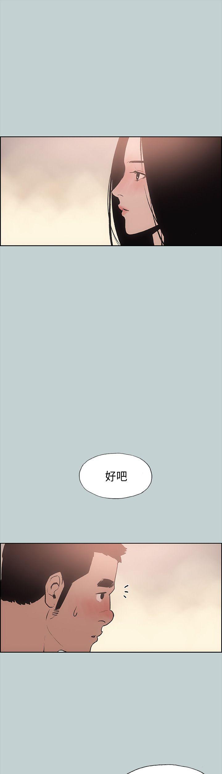 第16話-19