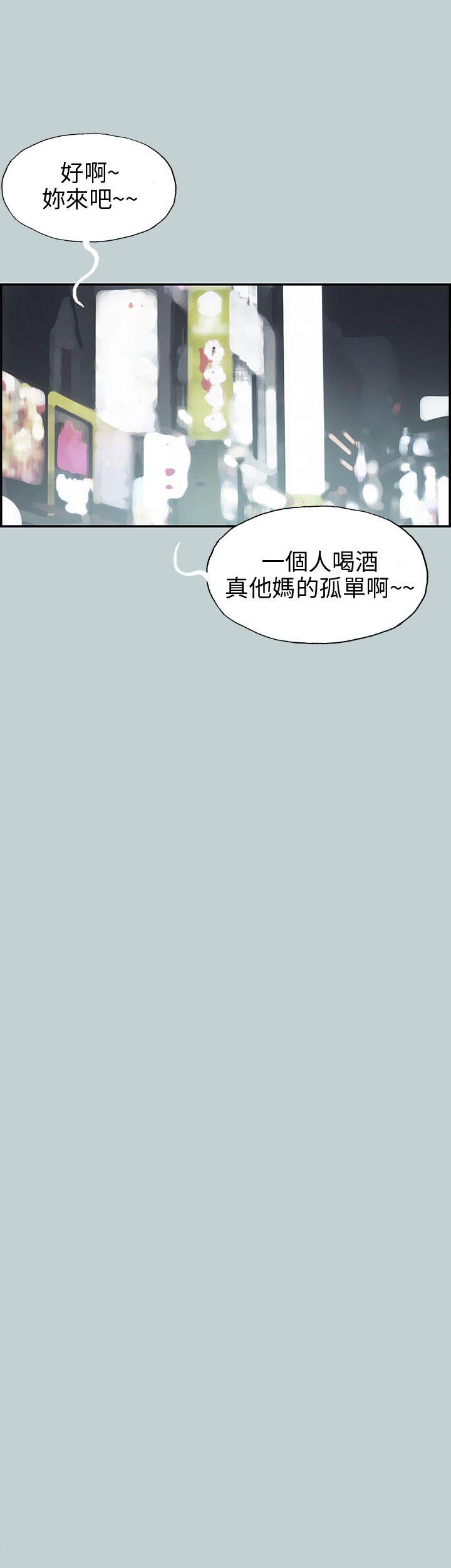 第35話-19