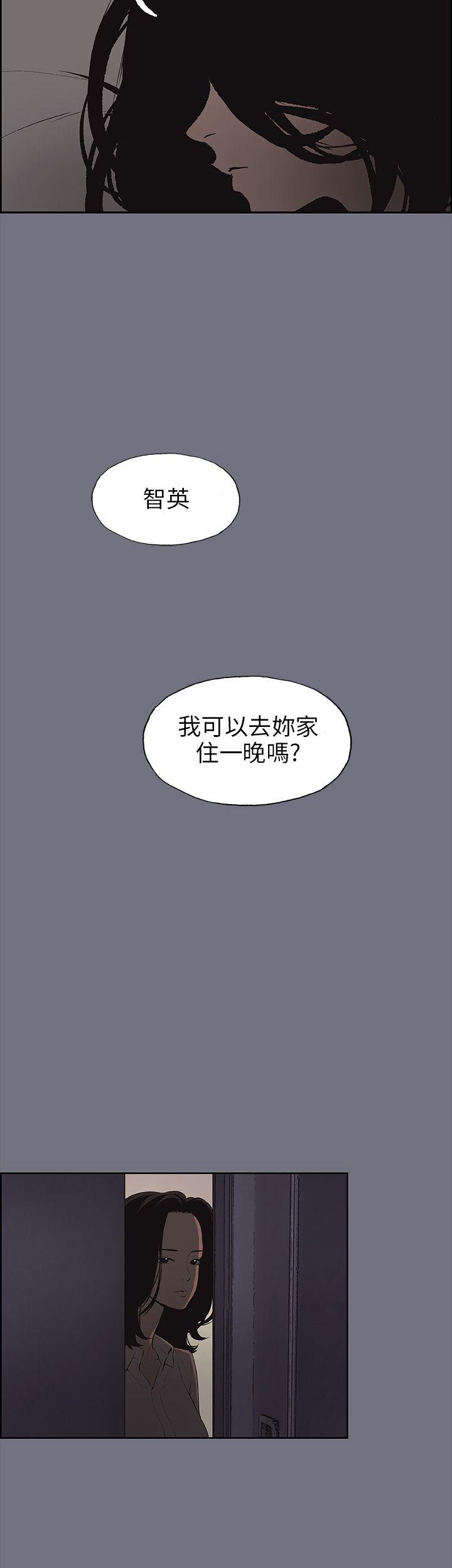 第38話-50