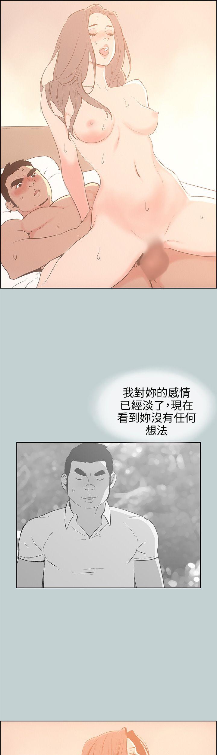 第38話-59