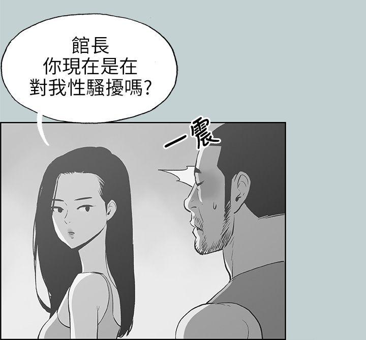 第43話-5