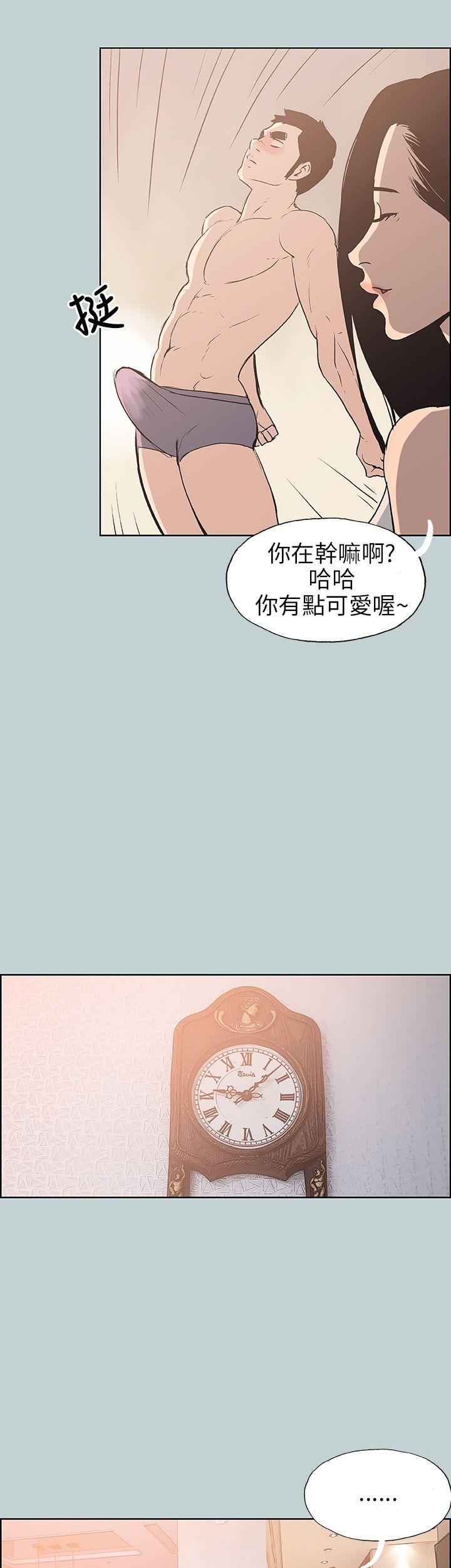 第43話-30