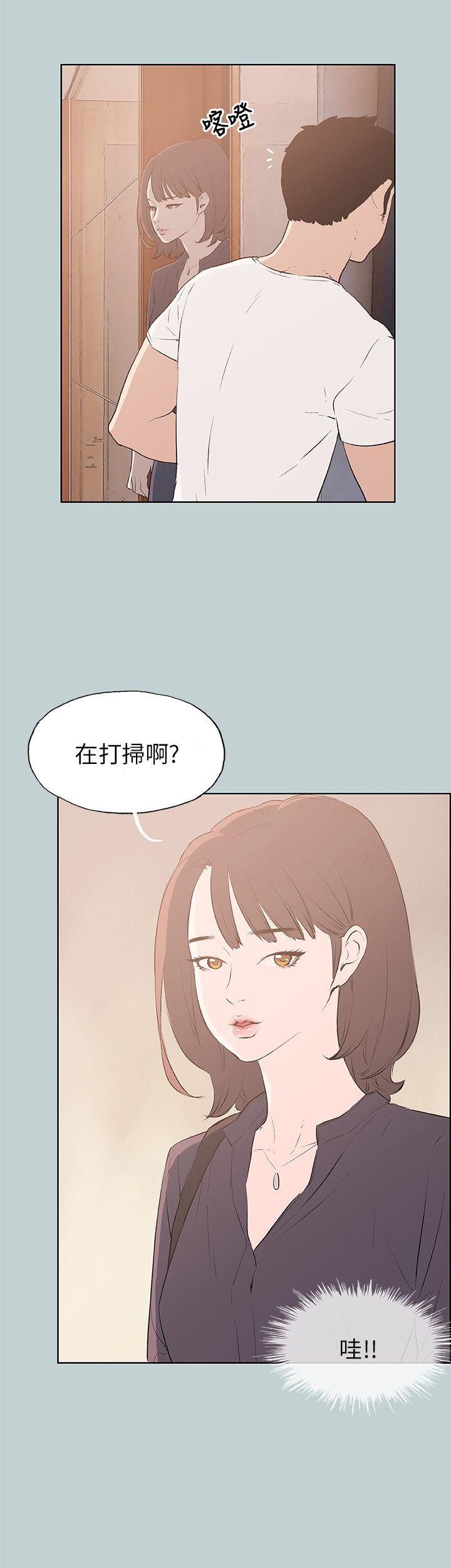 第44話-6