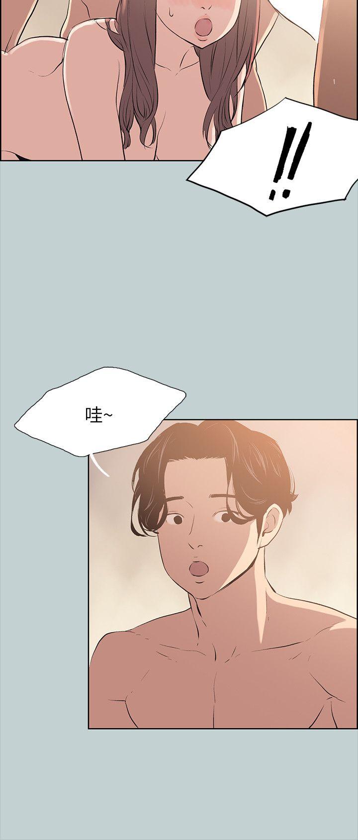 第49話-9
