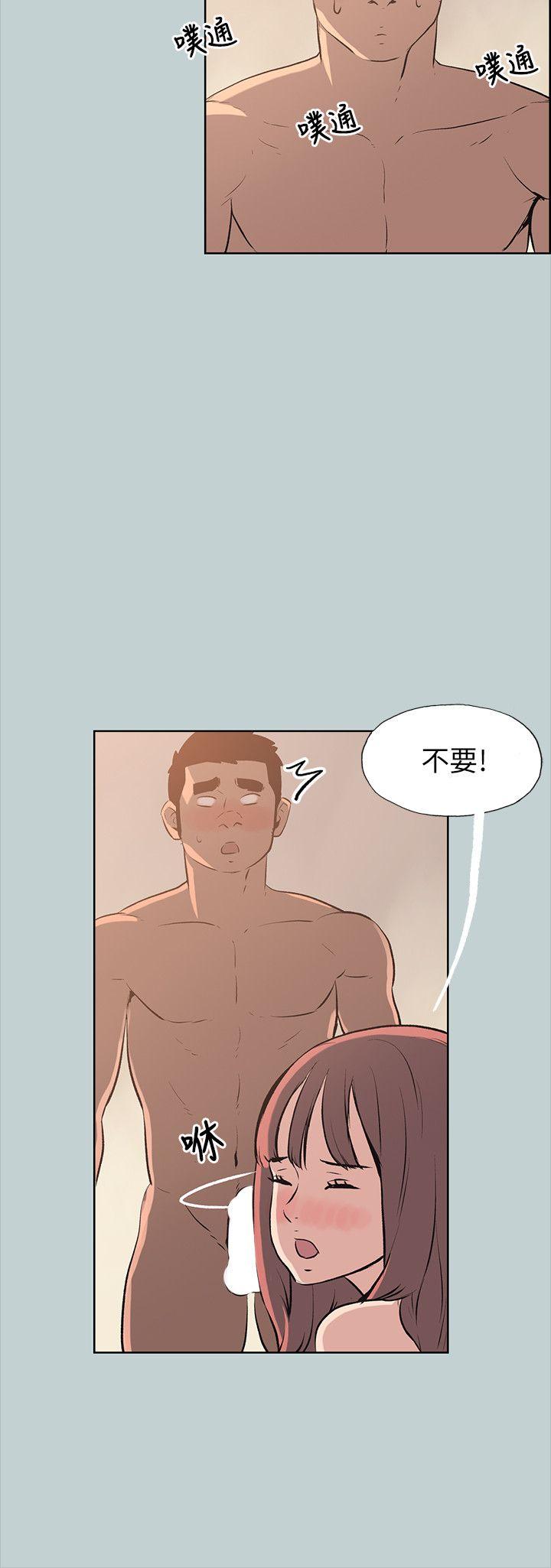 第49話-11