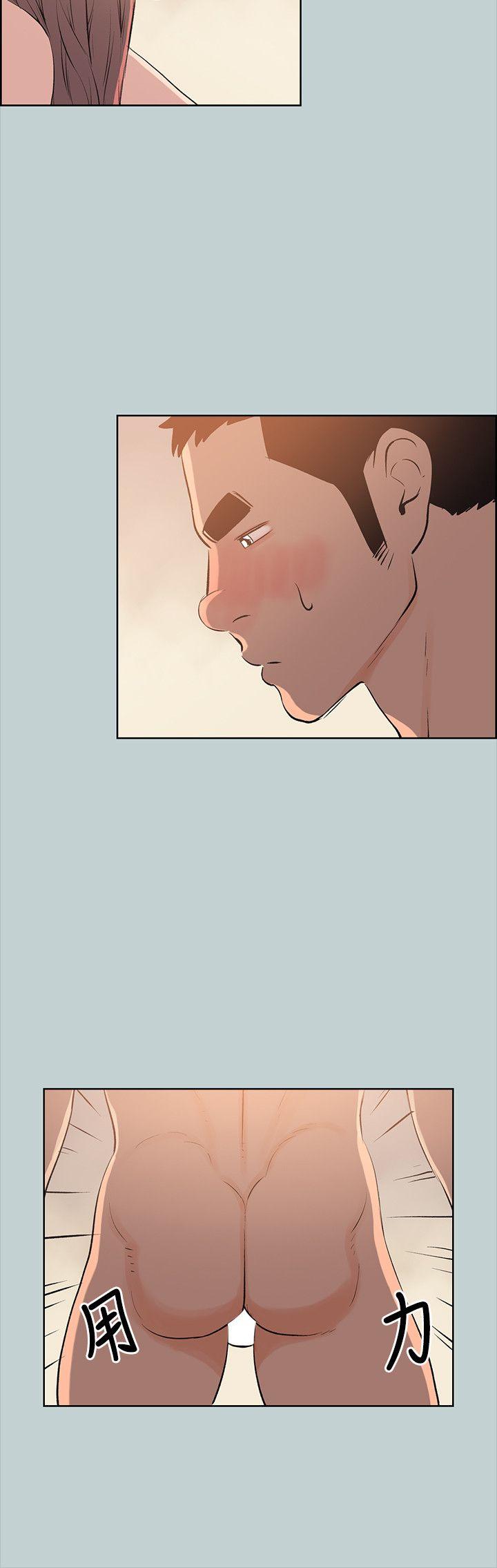 第49話-14