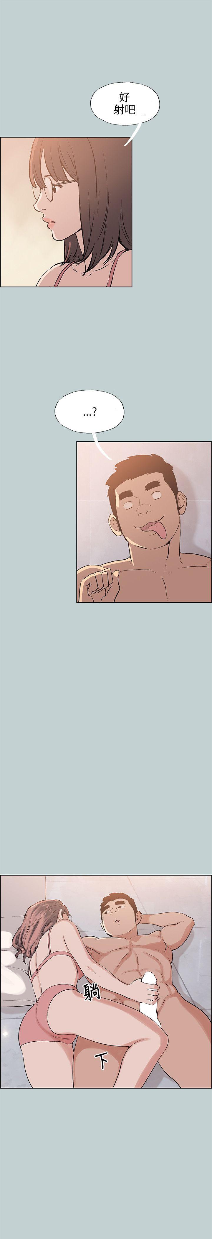 第51話-5