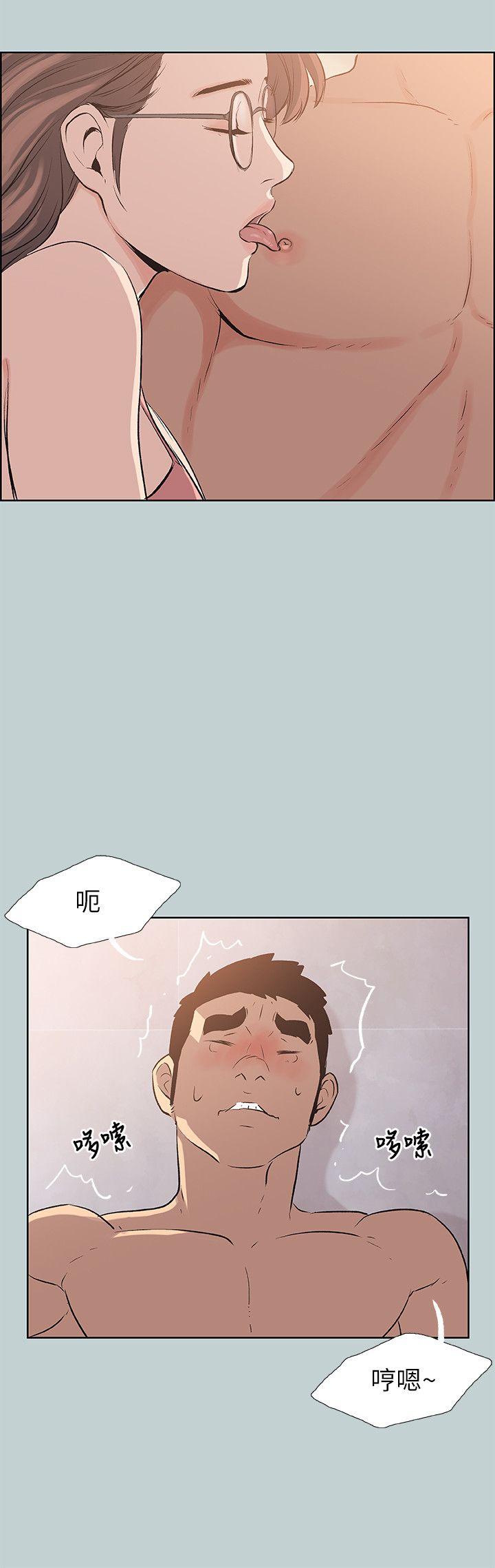 第51話-6