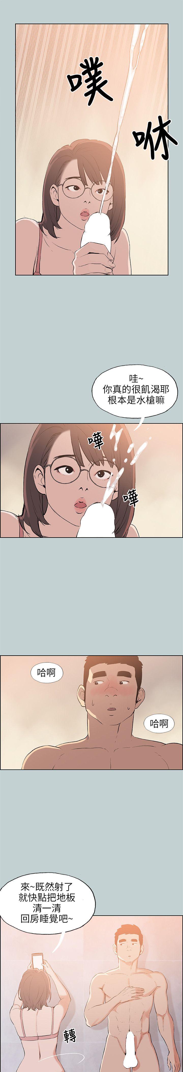 第51話-10
