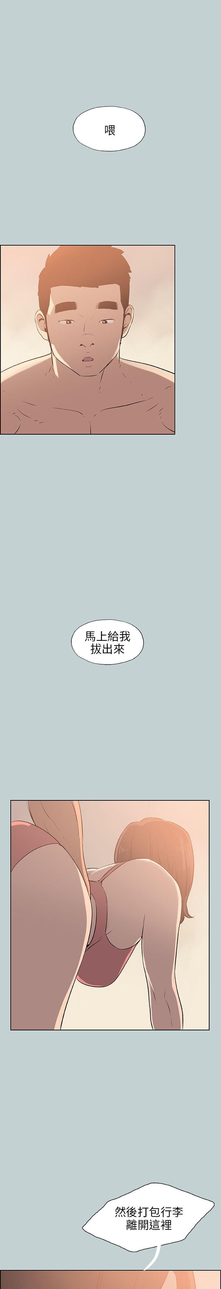第51話-20