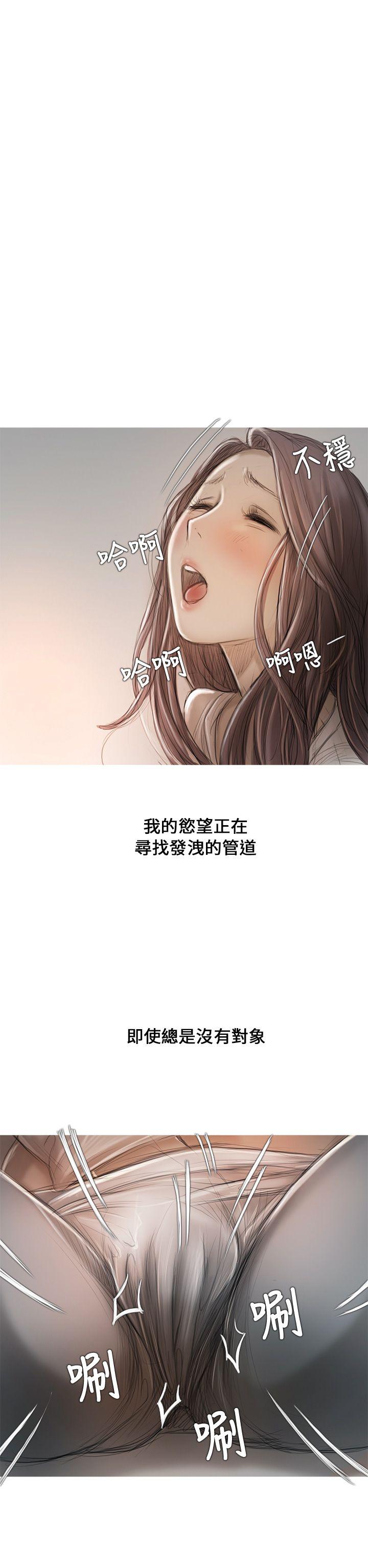 第9話-11