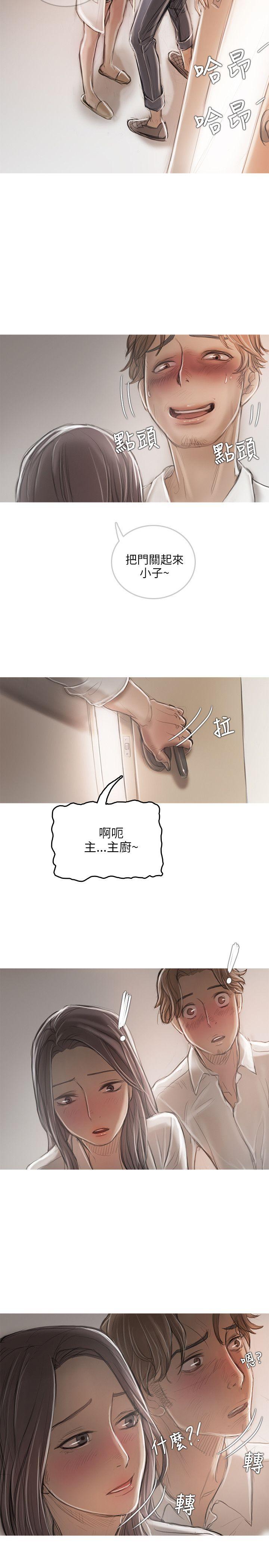 第14話-18